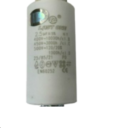Condensateur à Cosses 2.5µF 450V