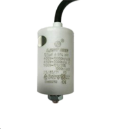 Condensateur à Fils ou à Câble 12.5µF 450V 