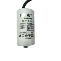 Condensateur à Fils ou à Câble 60µF 450V