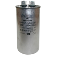 Condensateur pour PAC ou Climatiseur 50µF 450V
