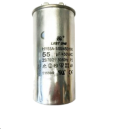 Condensateur pour PAC ou Climatiseur 55µF 450V