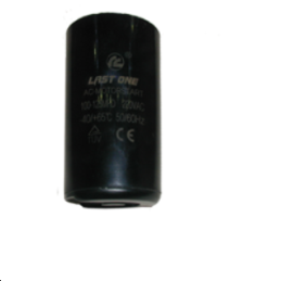 Condensateur de Démarrage 100 / 125µF 220V